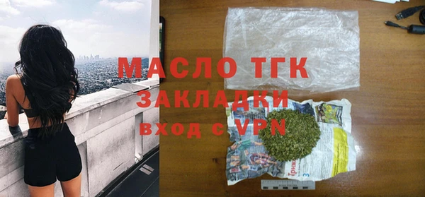 mdpv Богданович