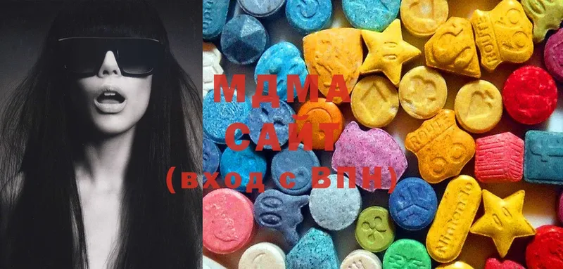 MDMA молли  Дмитриев 